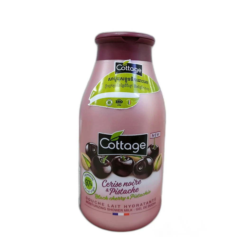 Cottage Black Cherry & Pistachio Moisturizing Shower Milk — available at pharmacies in Cambodia on PharmKulen