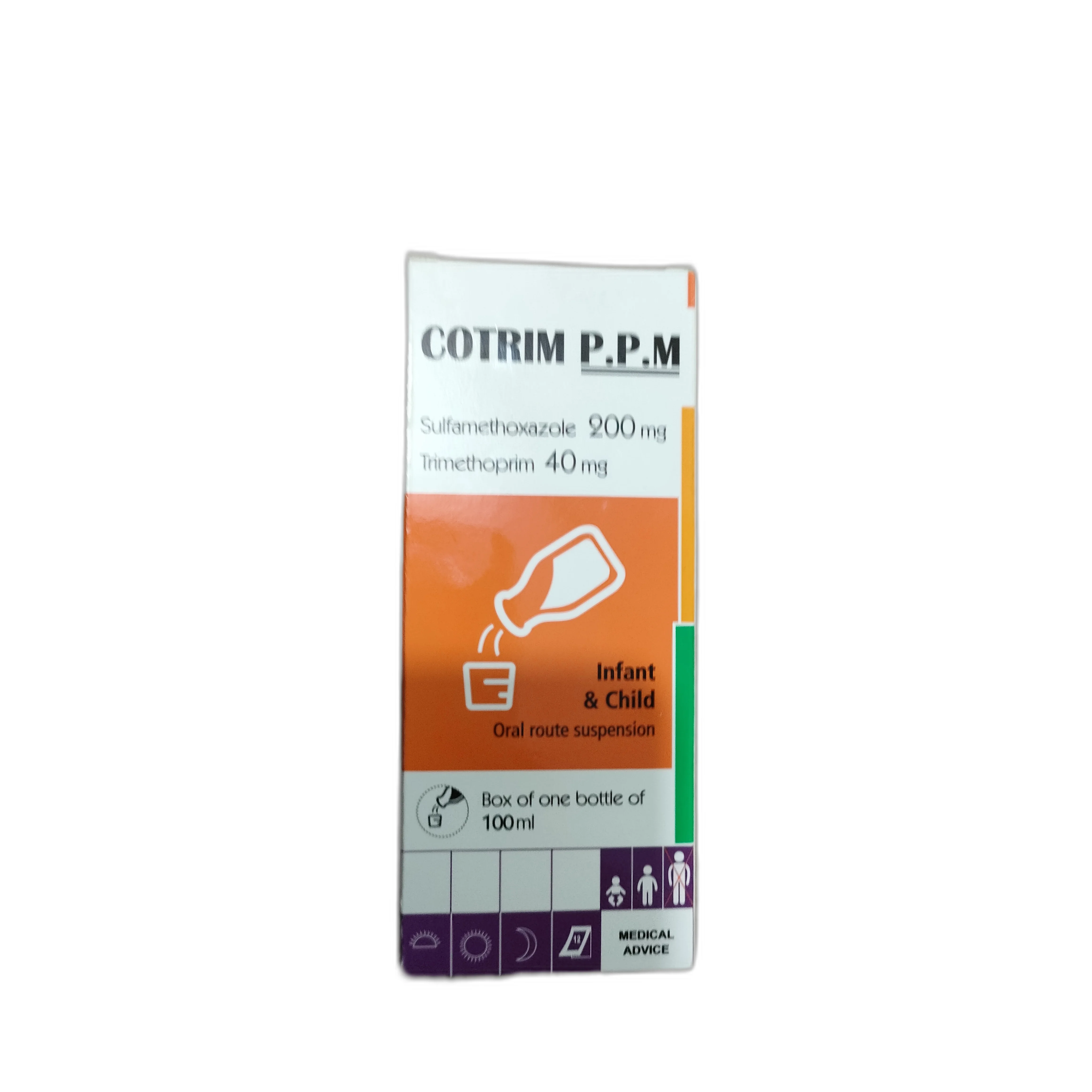 Cotrim P.P.M — available at pharmacies in Cambodia on PharmKulen