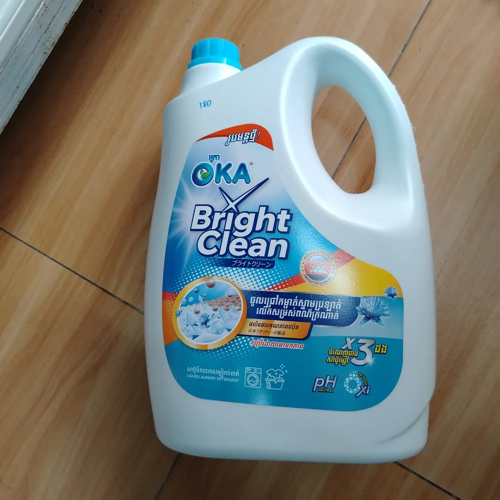 OKA Bright Clean Laundry Detergent — available at pharmacies in Cambodia on PharmKulen