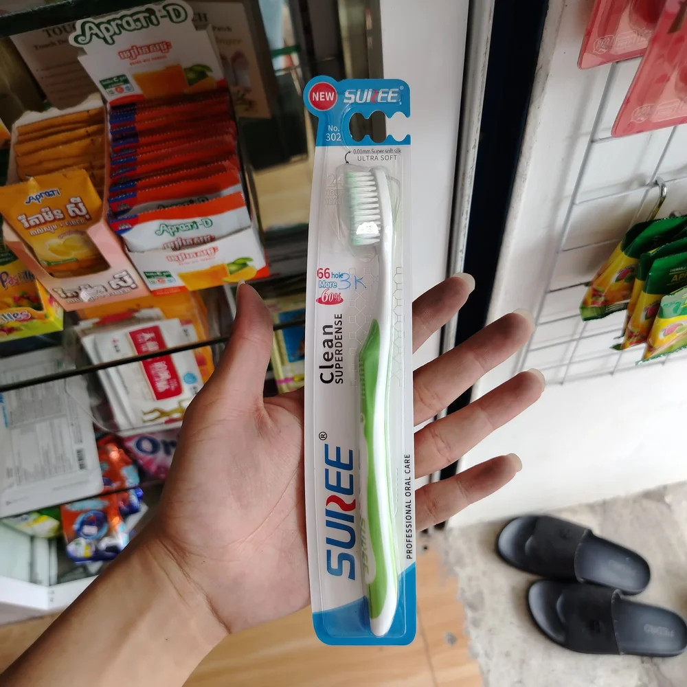 SUREE — available at pharmacies in Cambodia on PharmKulen