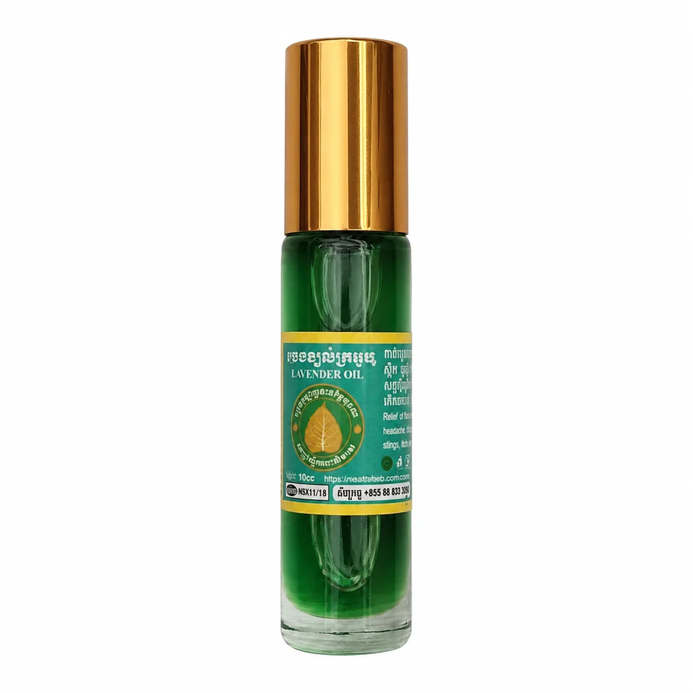 Sleuk Po Meas Lavender Oil — available at pharmacies in Cambodia on PharmKulen