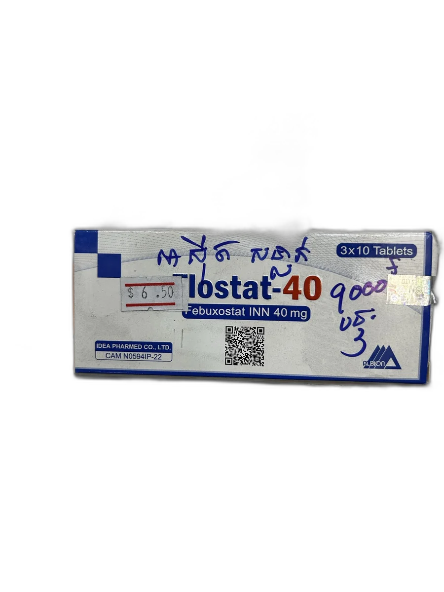 Flostat-40 — available at pharmacies in Cambodia on PharmKulen