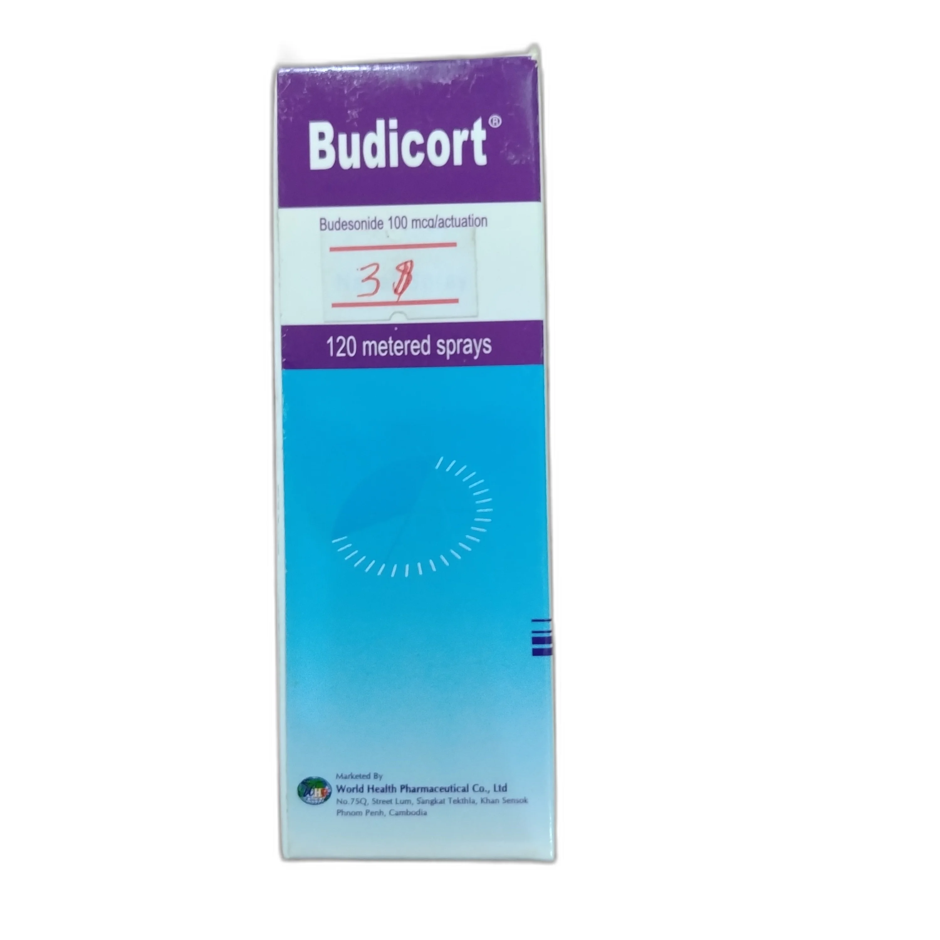 Budicort — available at pharmacies in Cambodia on PharmKulen