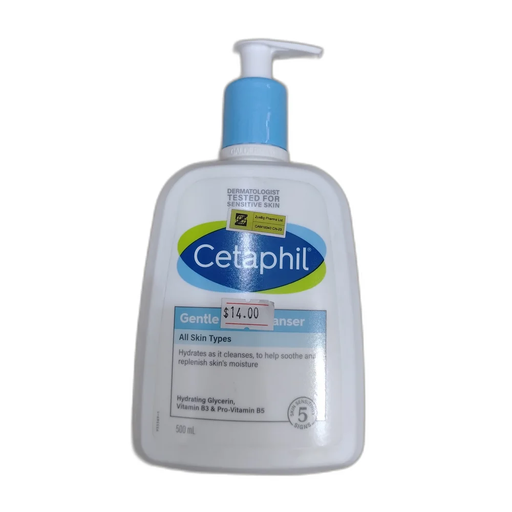 Cetaphil Gentle Skin Cleanser 500 mL — available at pharmacies in Cambodia on PharmKulen