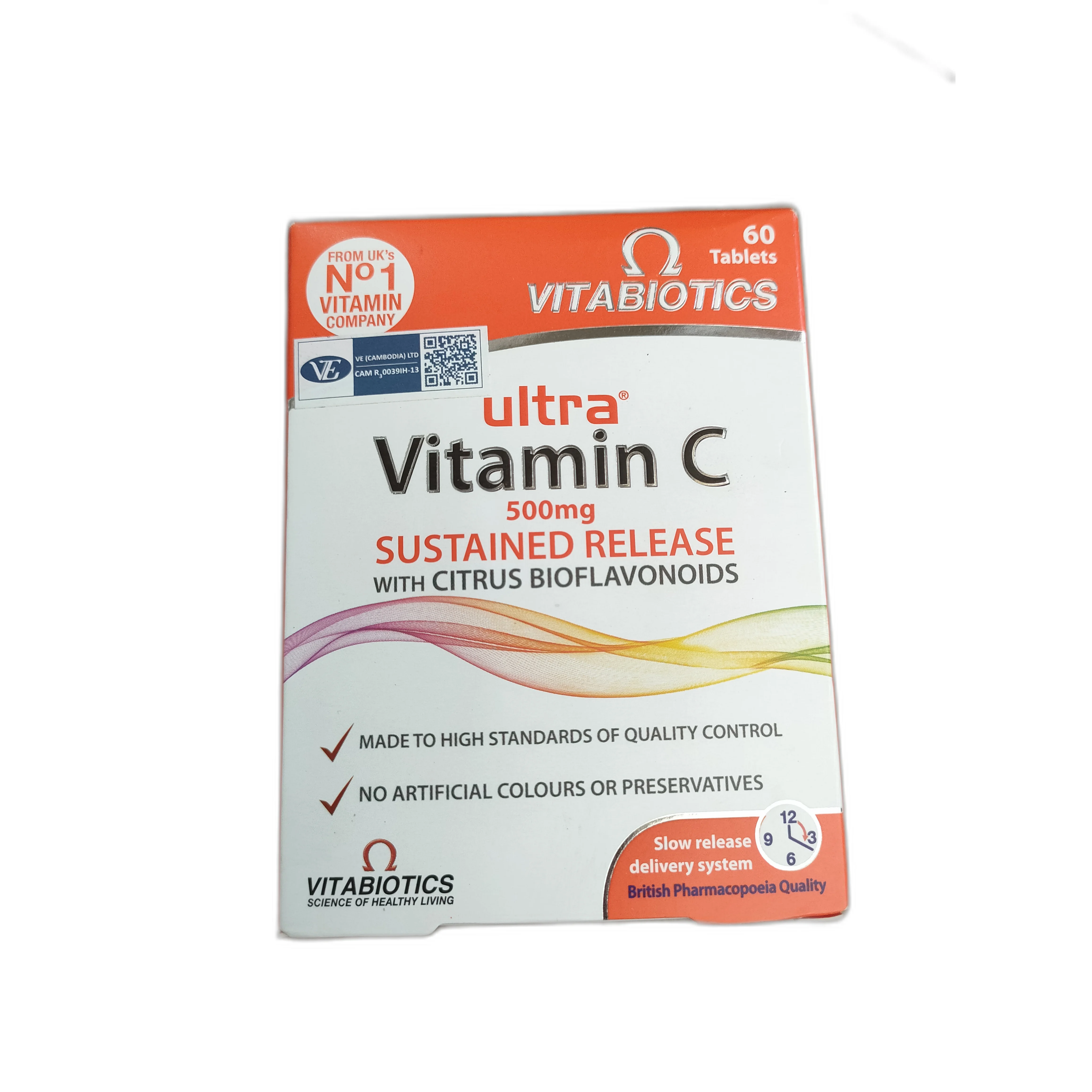 Ultra Vitamin C — available at pharmacies in Cambodia on PharmKulen