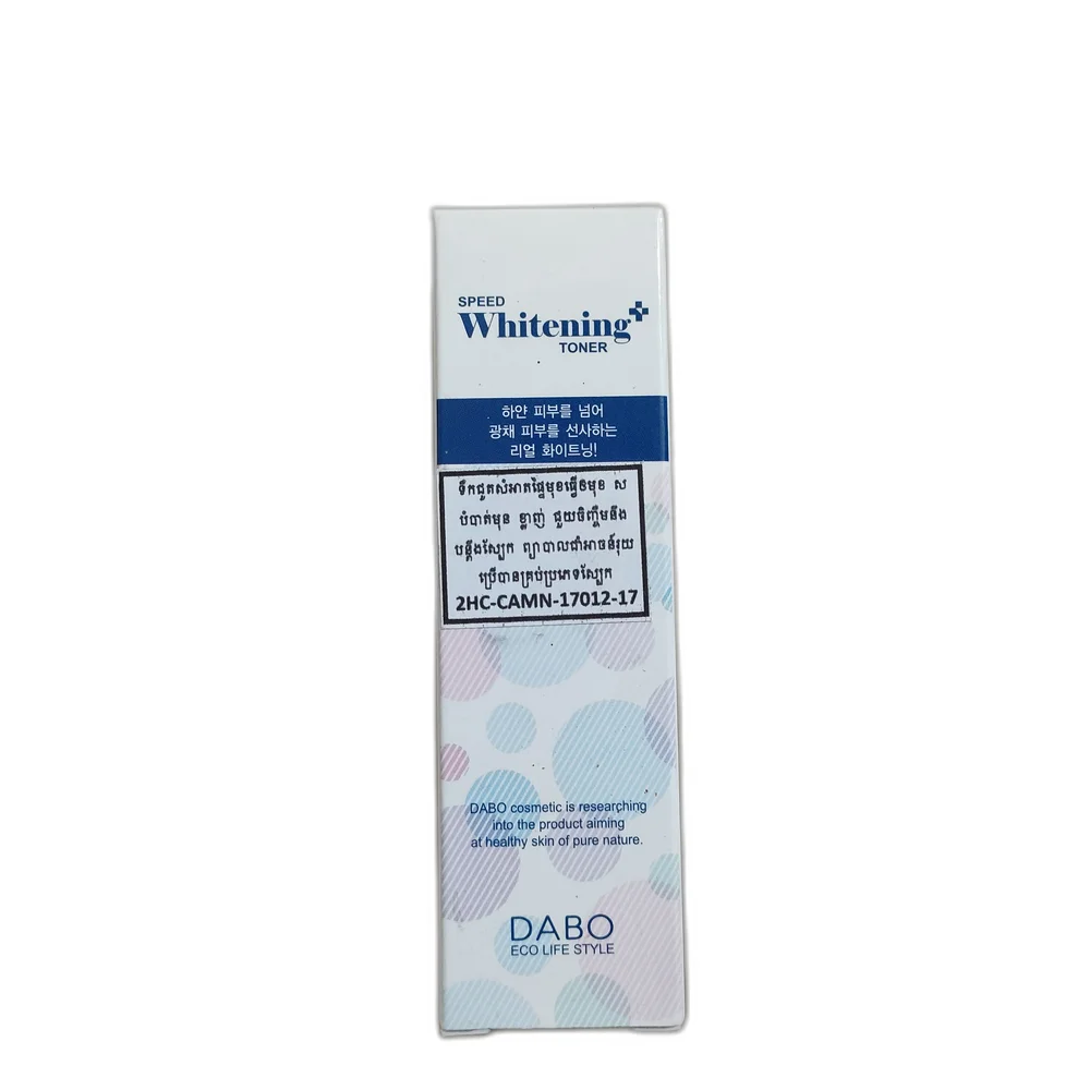 DABO Speed Whitening Toner — available at pharmacies in Cambodia on PharmKulen