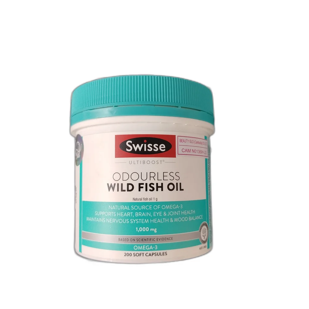Swisse — available at pharmacies in Cambodia on PharmKulen
