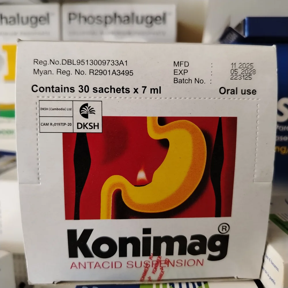 Konimag — available at pharmacies in Cambodia on PharmKulen