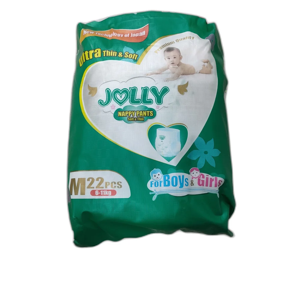 Jolly Nappy Pants — available at pharmacies in Cambodia on PharmKulen