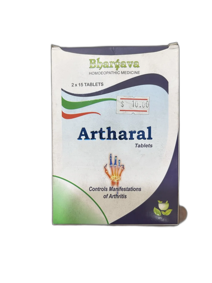 Artharal — available at pharmacies in Cambodia on PharmKulen