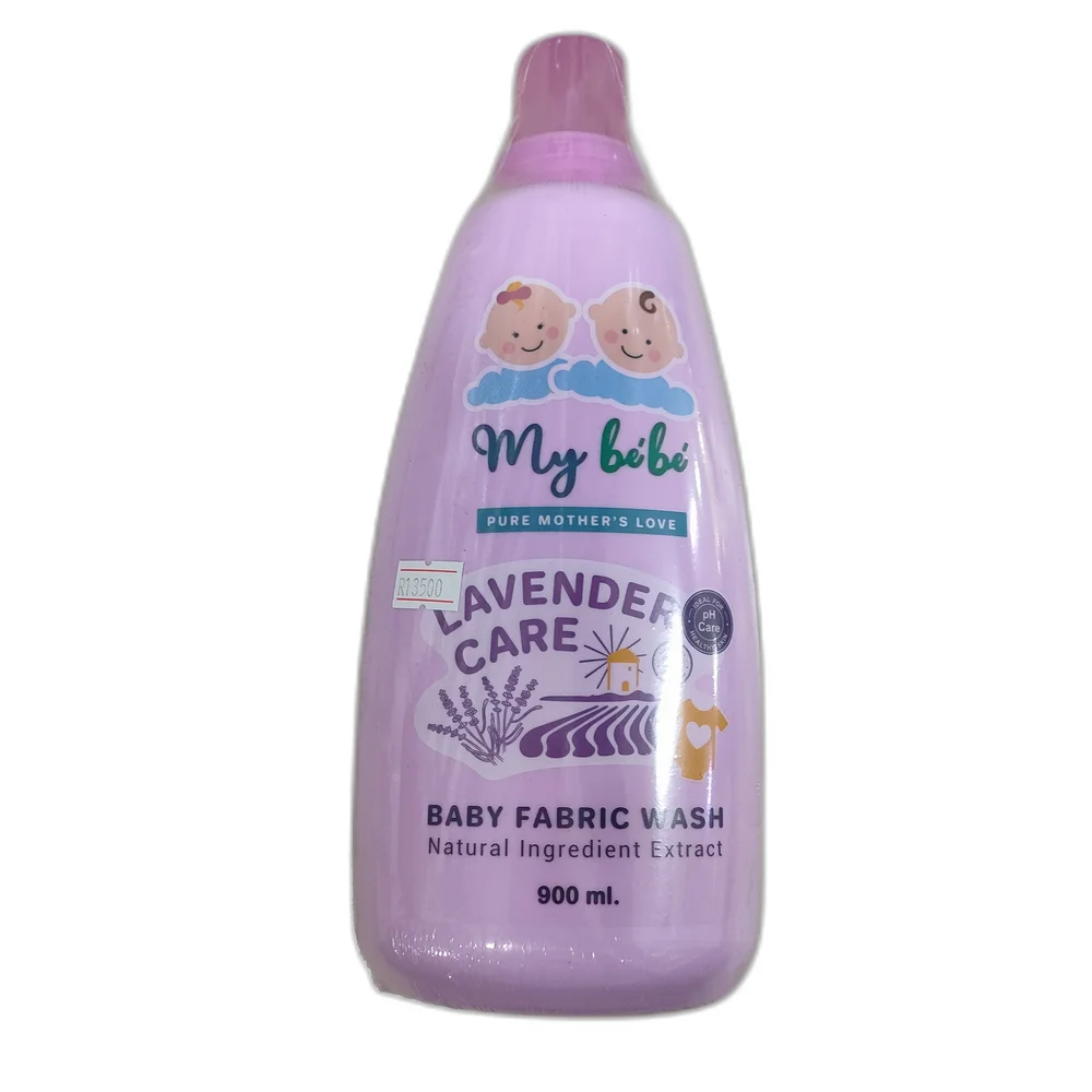 My Bébé Lavender Care Baby Fabric Wash — available at pharmacies in Cambodia on PharmKulen