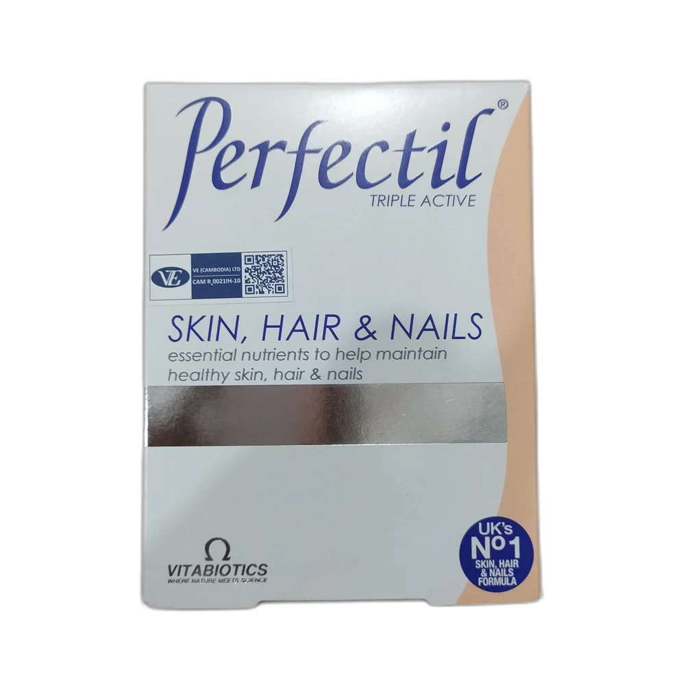 Perfectil Triple Active — available at pharmacies in Cambodia on PharmKulen