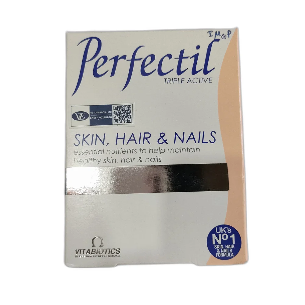 Perfectil Triple Active — available at pharmacies in Cambodia on PharmKulen