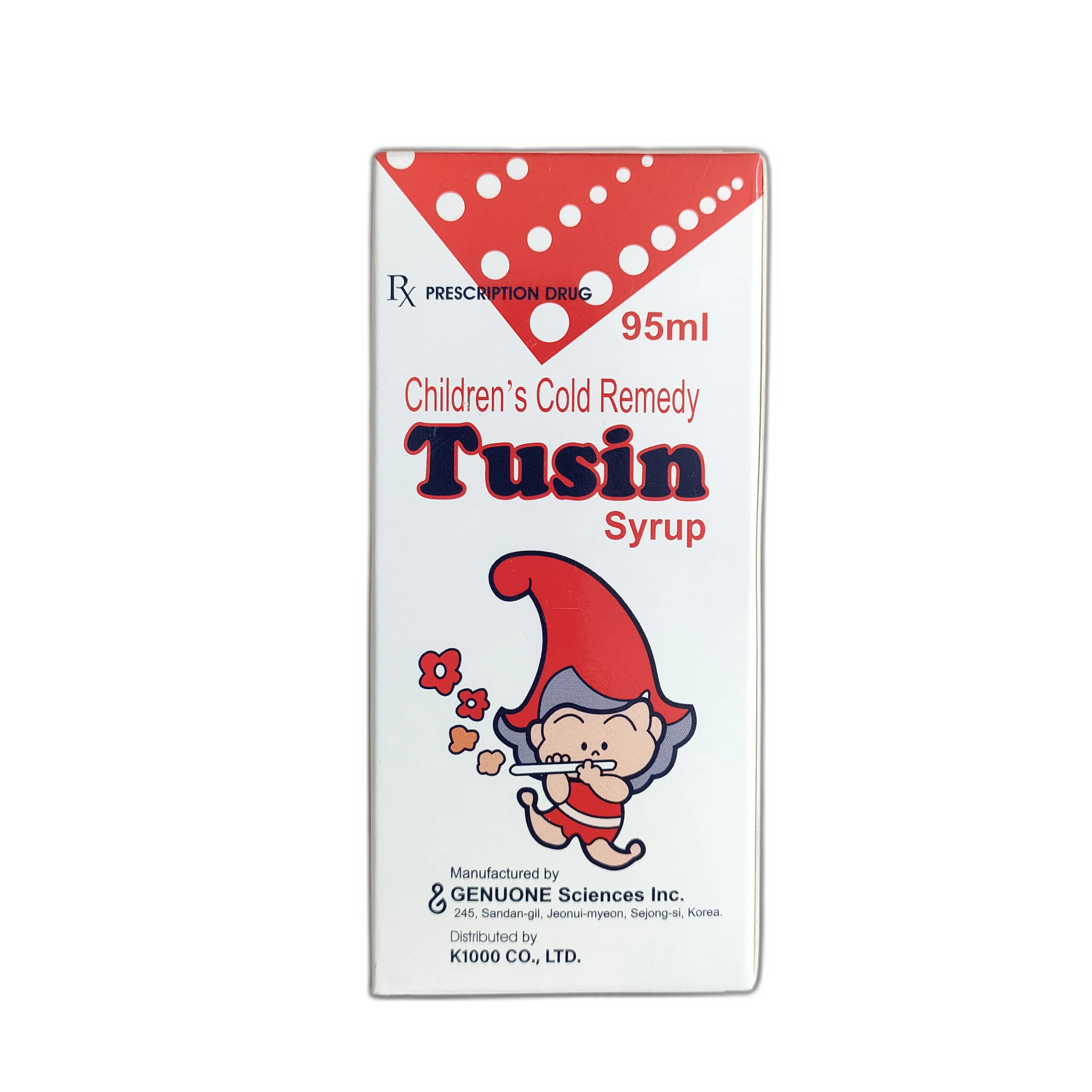 Tusin Syrup — available at pharmacies in Cambodia on PharmKulen