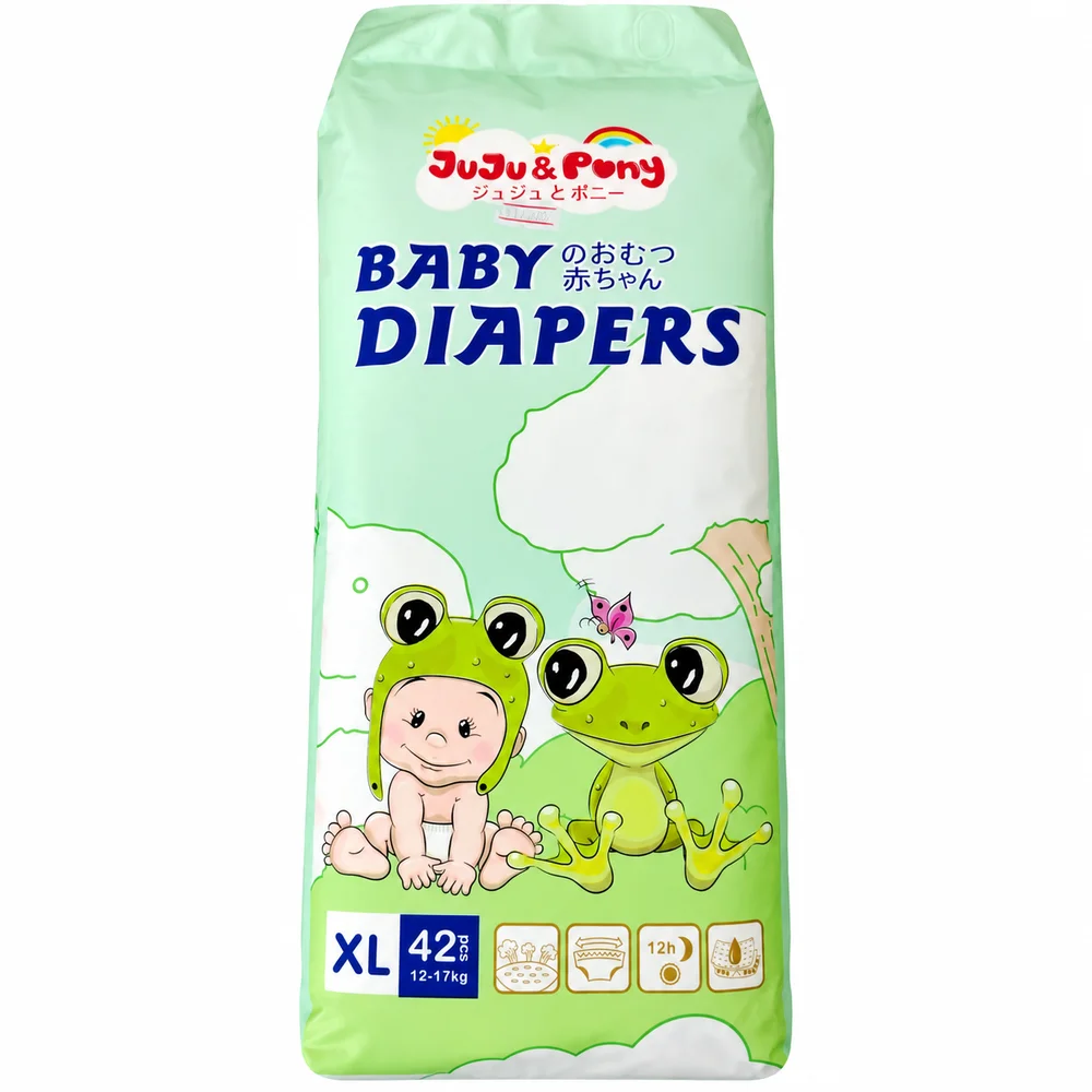 JuJu & Pony Baby Diaper Pants — available at pharmacies in Cambodia on PharmKulen