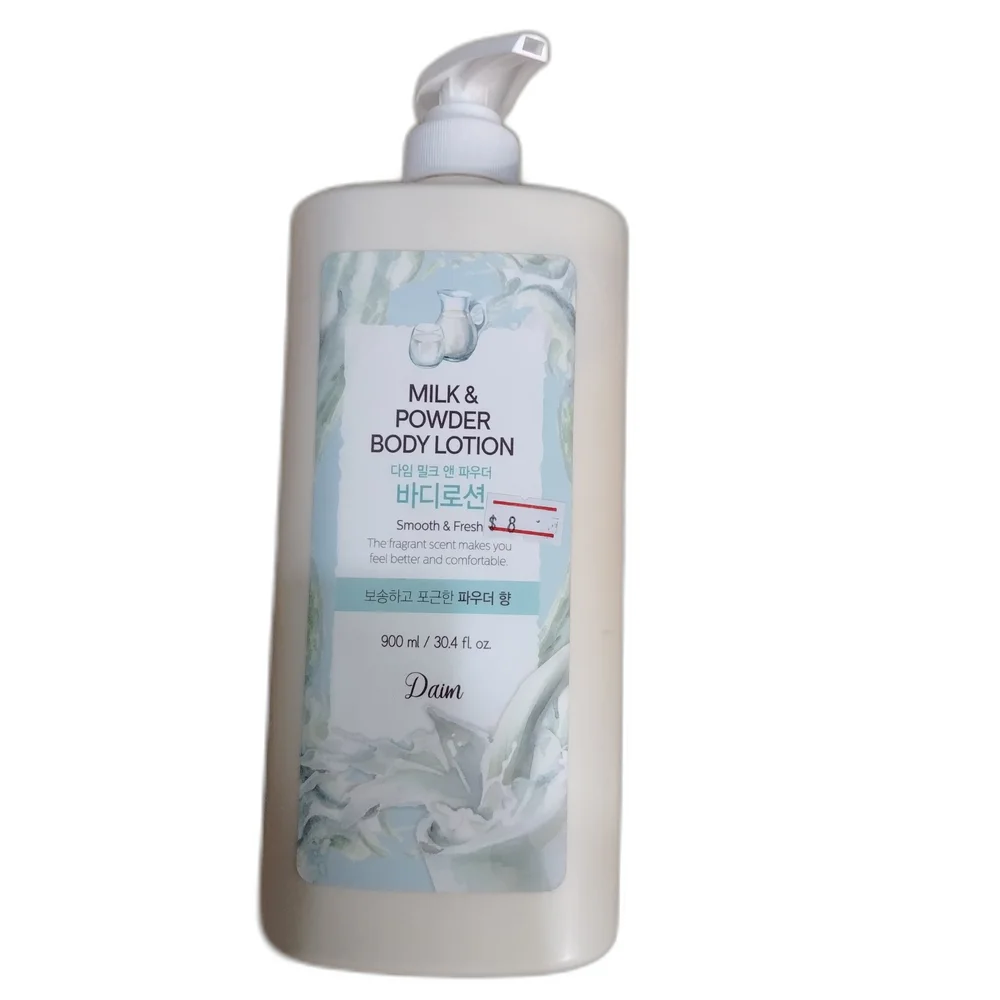 Daim Milk & Powder Body Lotion — available at pharmacies in Cambodia on PharmKulen