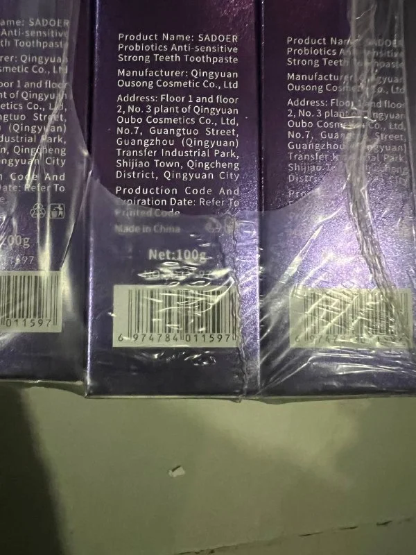 SADOER — available at pharmacies in Cambodia on PharmKulen