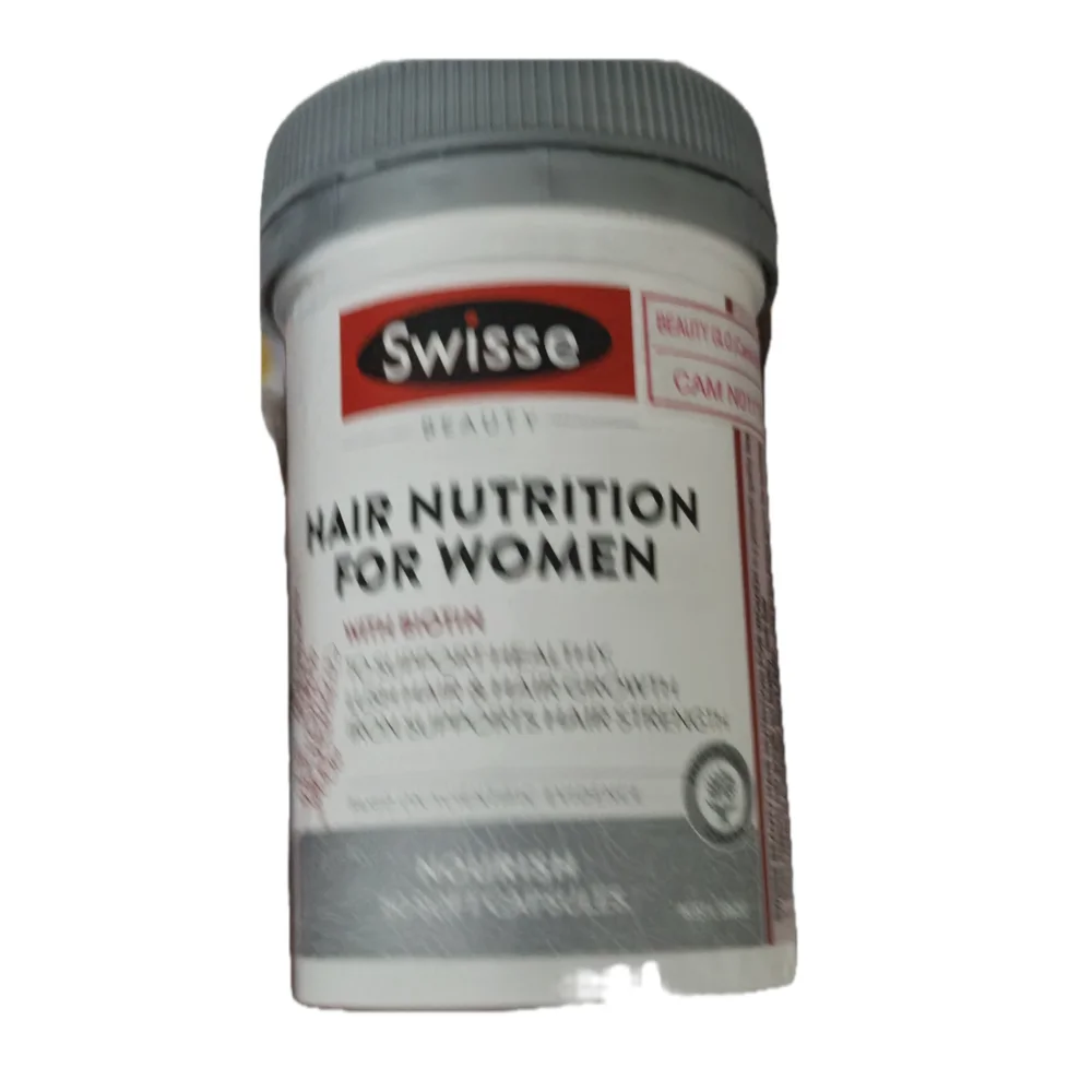 Swisse Beauty Hair Nutrition for Women — available at pharmacies in Cambodia on PharmKulen