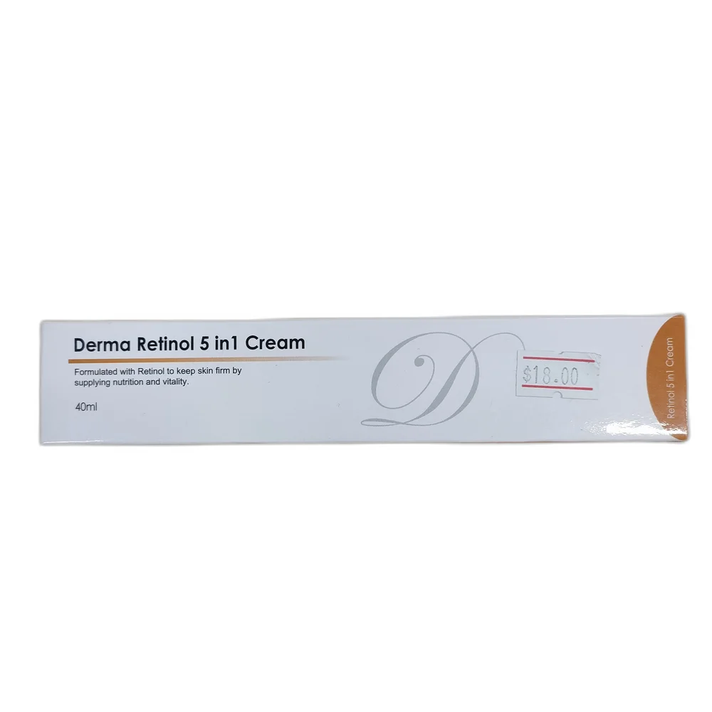 Derma Retinol 5 in 1 Cream — available at pharmacies in Cambodia on PharmKulen