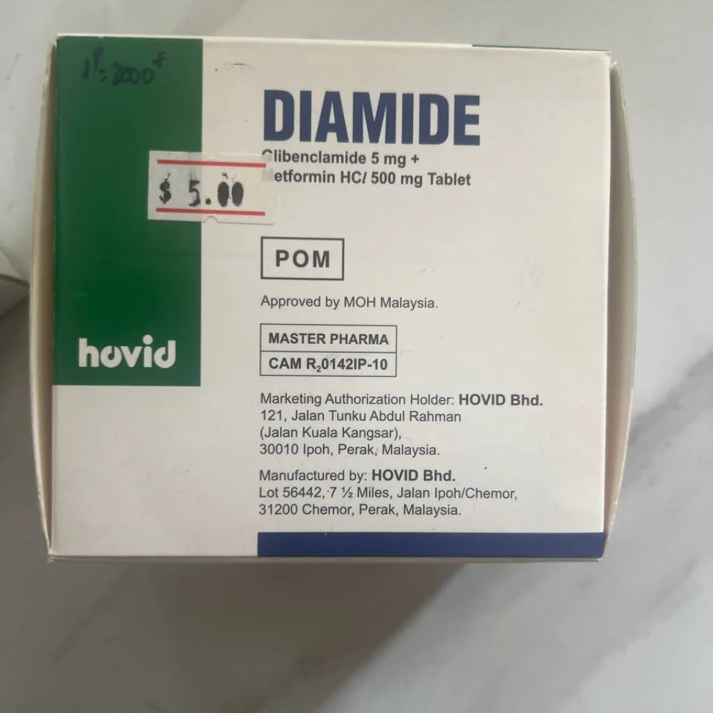Diamide — available at pharmacies in Cambodia on PharmKulen