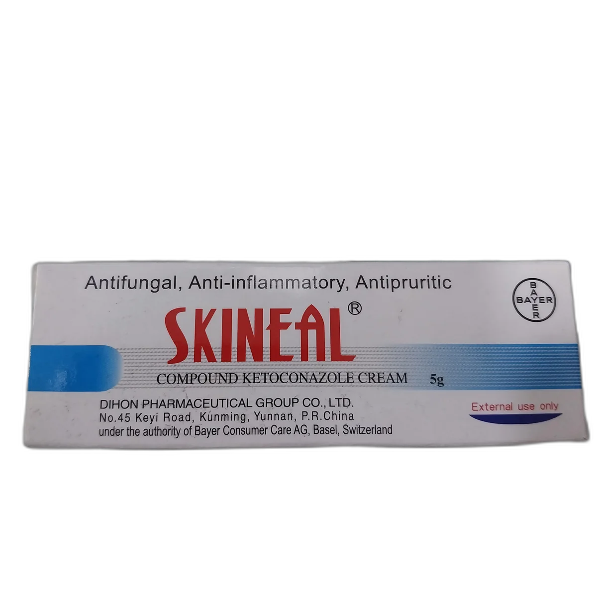 Skineal — available at pharmacies in Cambodia on PharmKulen