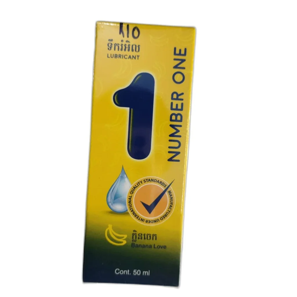 Number One Banana Love — available at pharmacies in Cambodia on PharmKulen