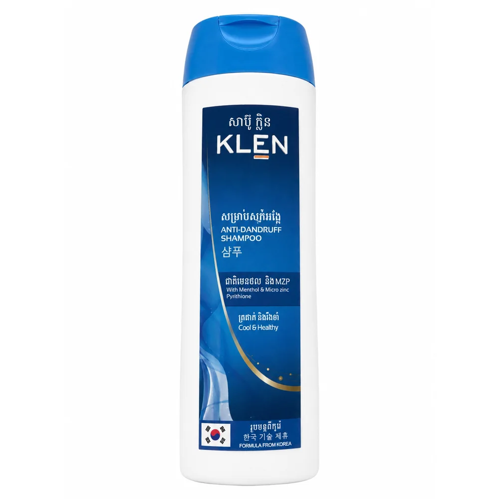 Klen — available at pharmacies in Cambodia on PharmKulen