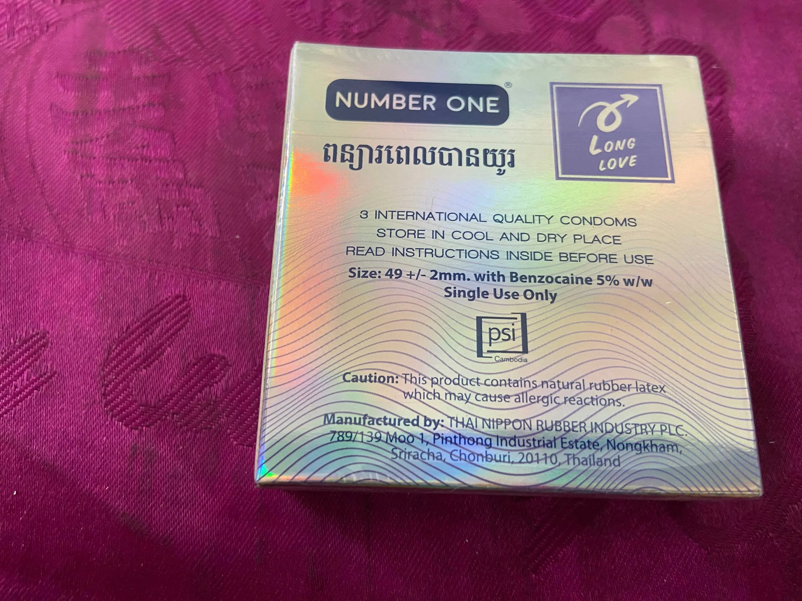 Number one long love — available at pharmacies in Cambodia on PharmKulen