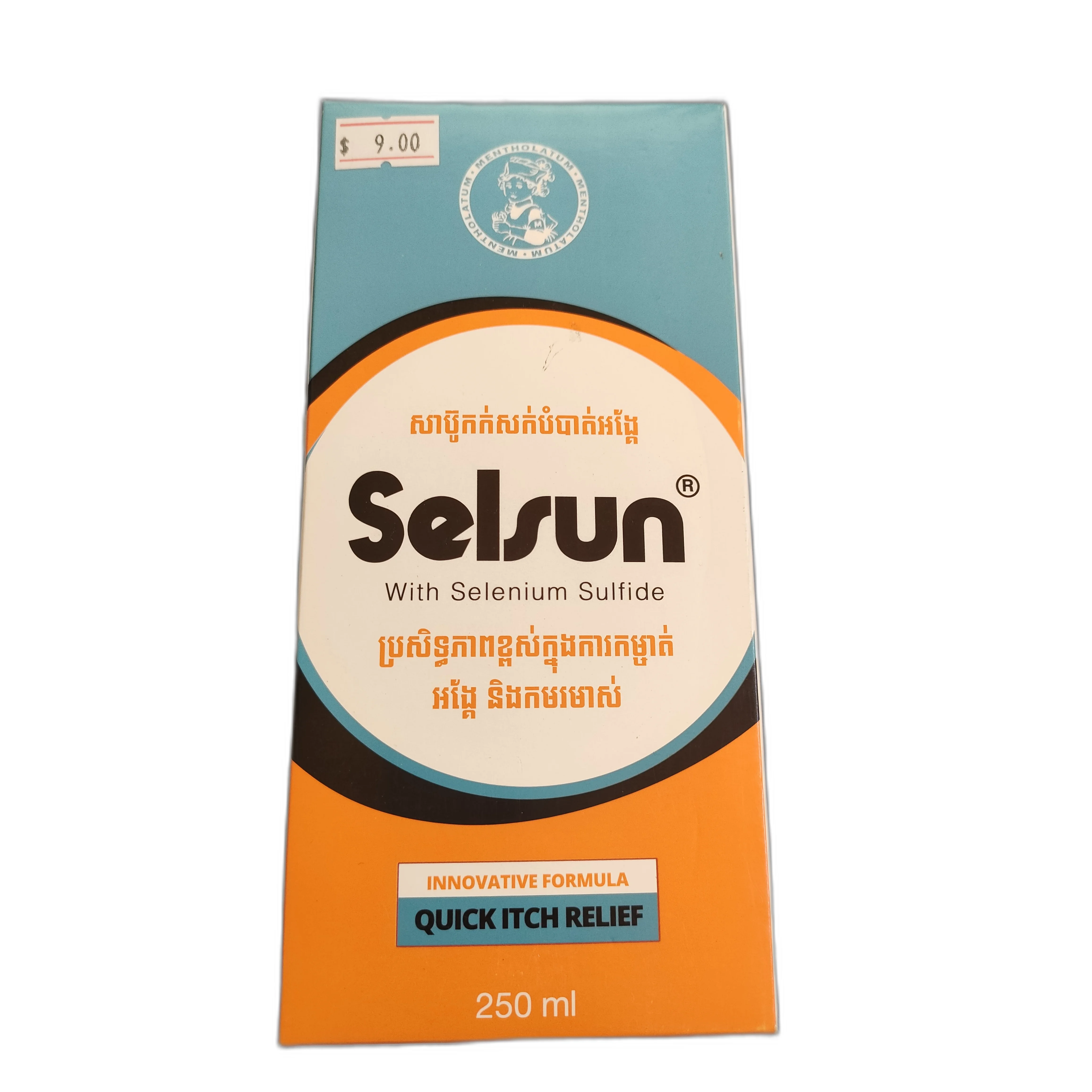 Selsun 250ml — available at pharmacies in Cambodia on PharmKulen