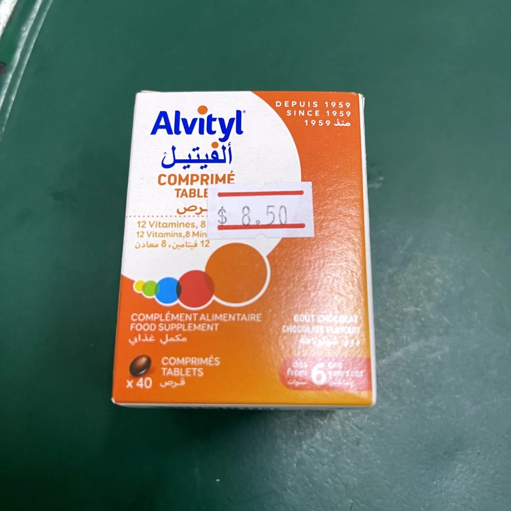Alvityl Comprimé — available at pharmacies in Cambodia on PharmKulen