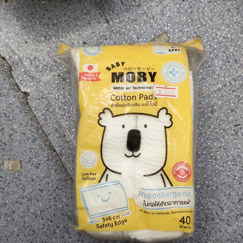 Baby Moby Water Jet Technology Cotton Pads — available at pharmacies in Cambodia on PharmKulen