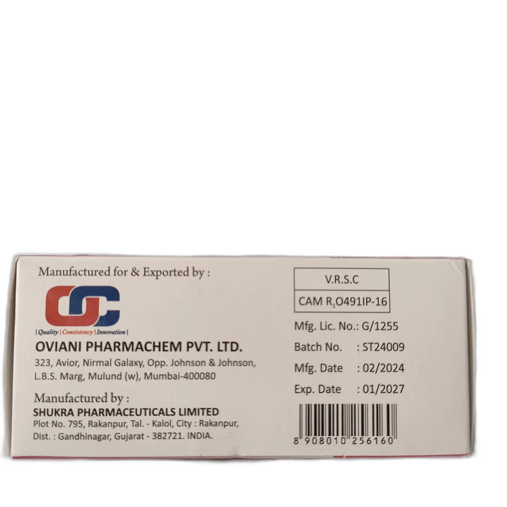 Grazine-L — available at pharmacies in Cambodia on PharmKulen