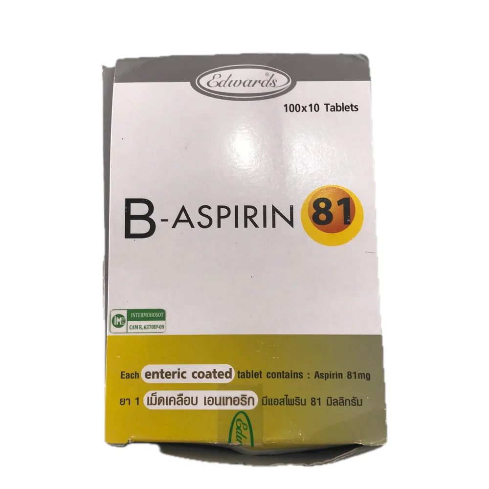 B-Aspirin — available at pharmacies in Cambodia on PharmKulen