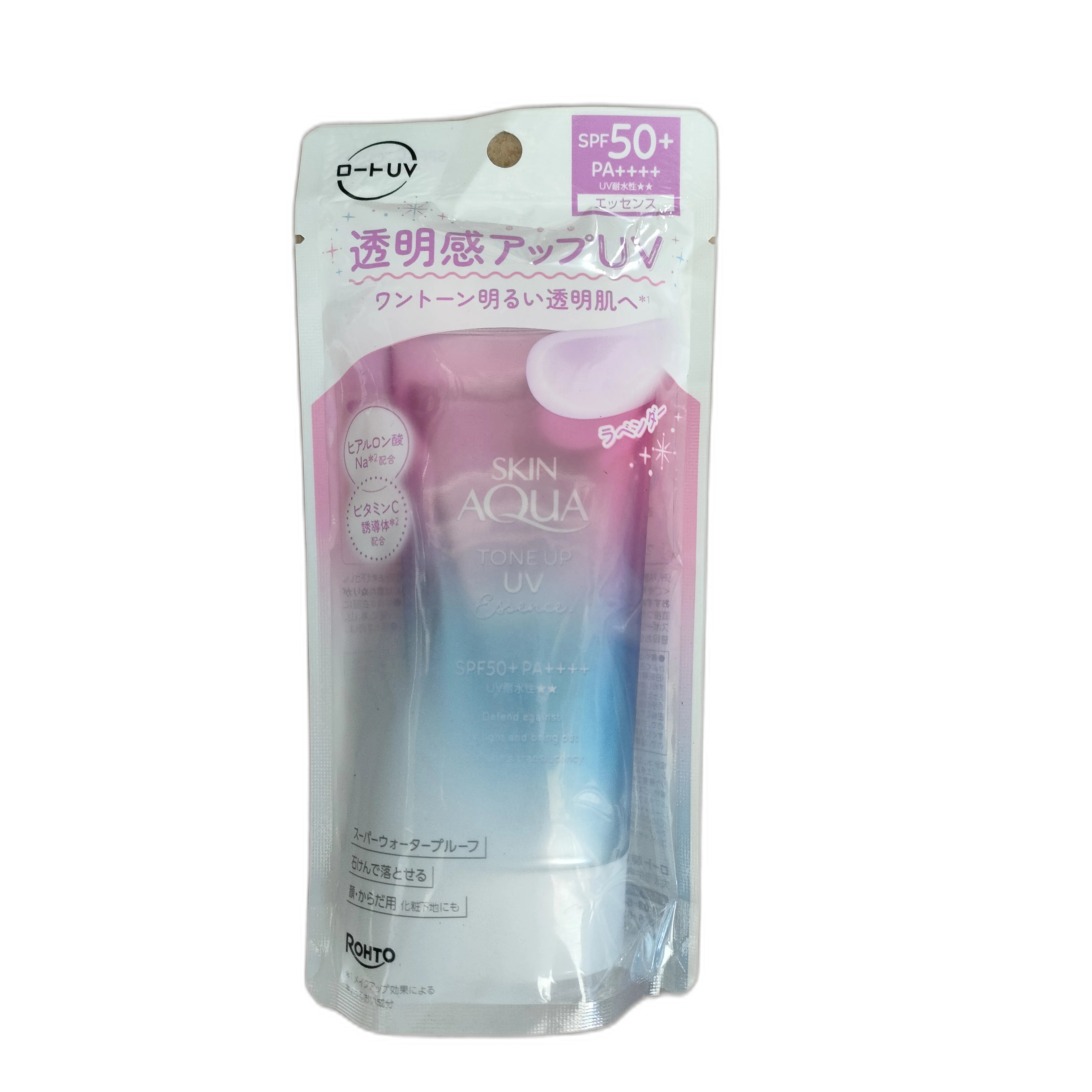 Skin Aqua Tone Up UV Essence — available at pharmacies in Cambodia on PharmKulen