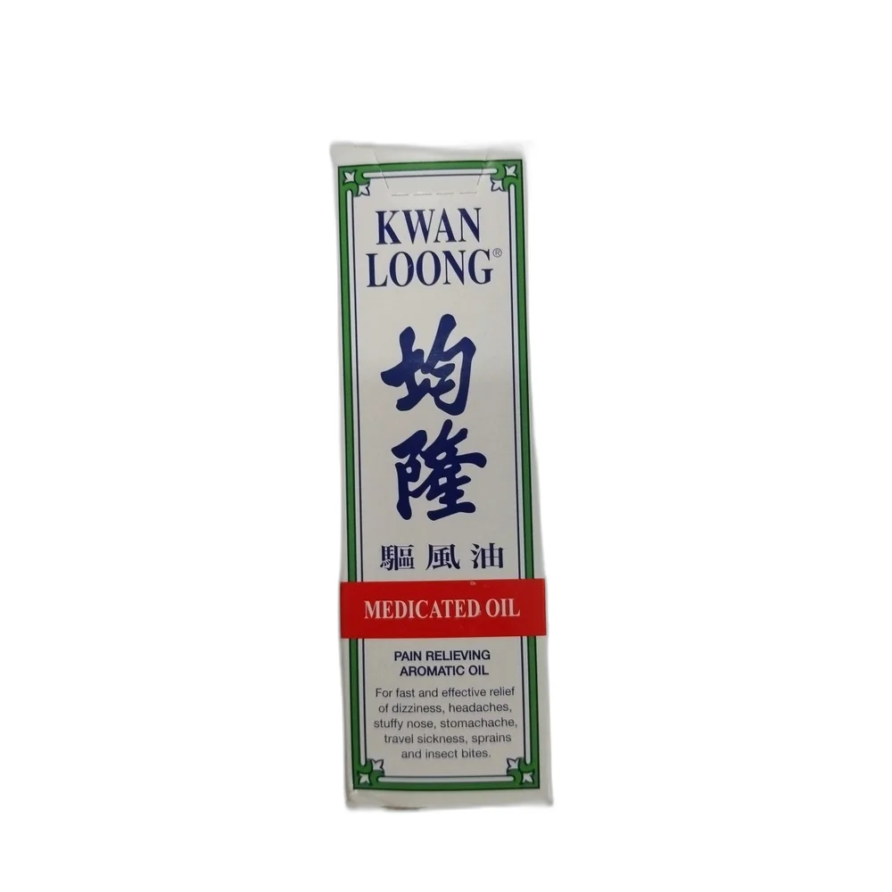 Kwan Loong — available at pharmacies in Cambodia on PharmKulen
