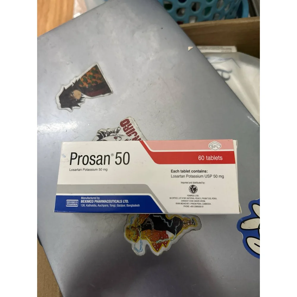 Prosan 50 — available at pharmacies in Cambodia on PharmKulen