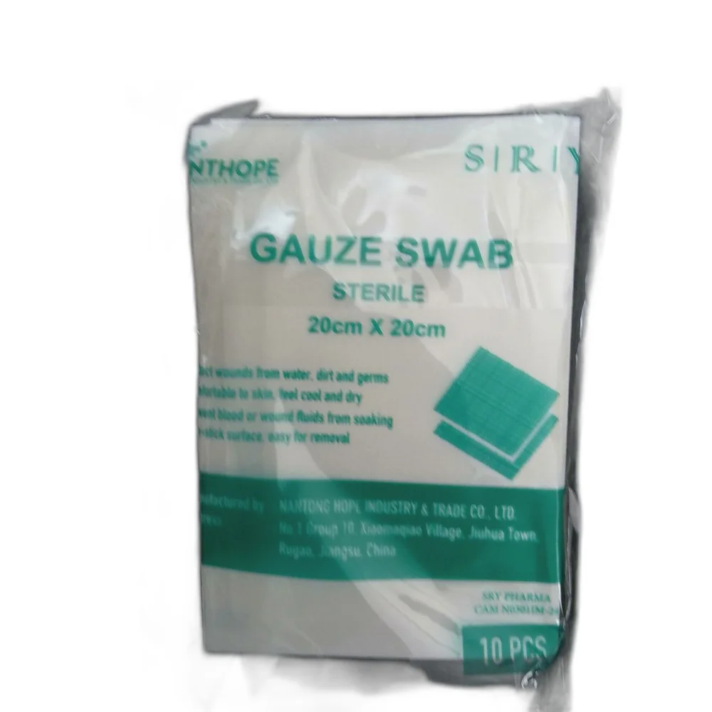 SIRIX — available at pharmacies in Cambodia on PharmKulen