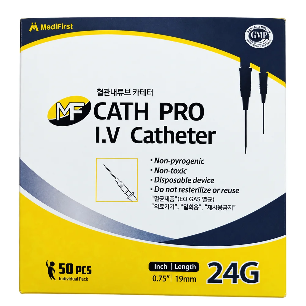 Cath Pro I.V. Catheter — available at pharmacies in Cambodia on PharmKulen