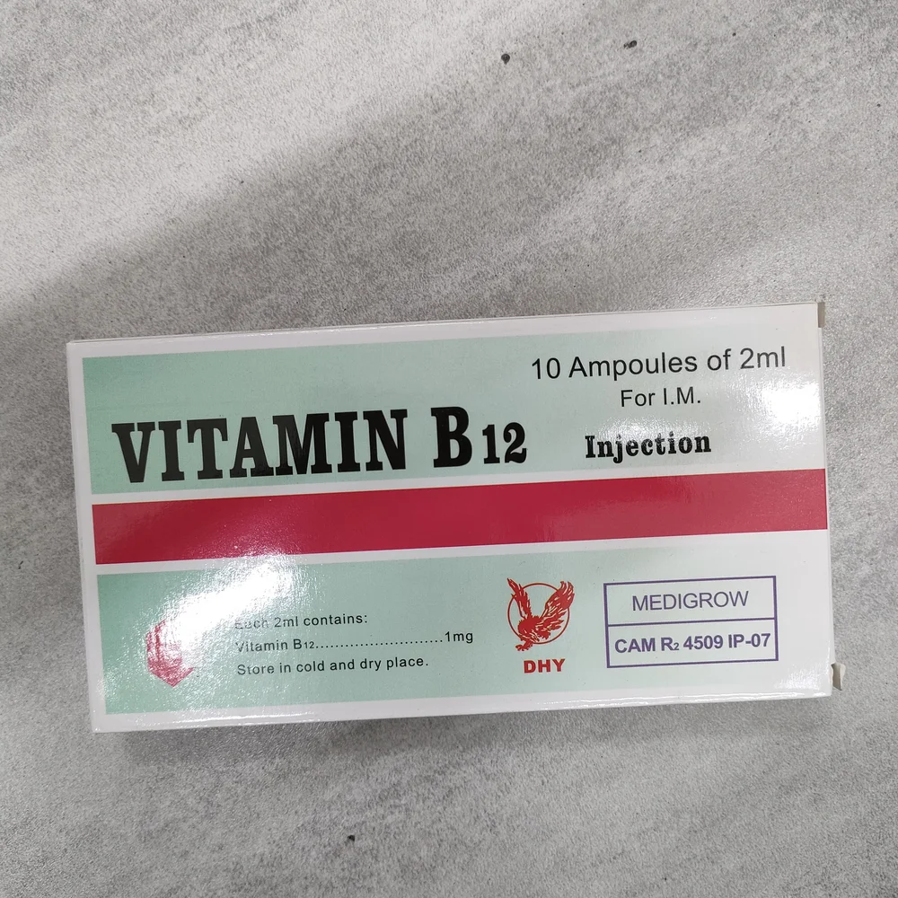 Vitamin B12 Injection — available at pharmacies in Cambodia on PharmKulen
