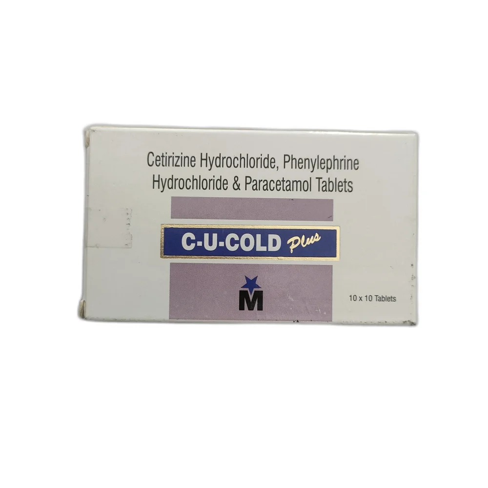 C-U-Cold Plus — available at pharmacies in Cambodia on PharmKulen