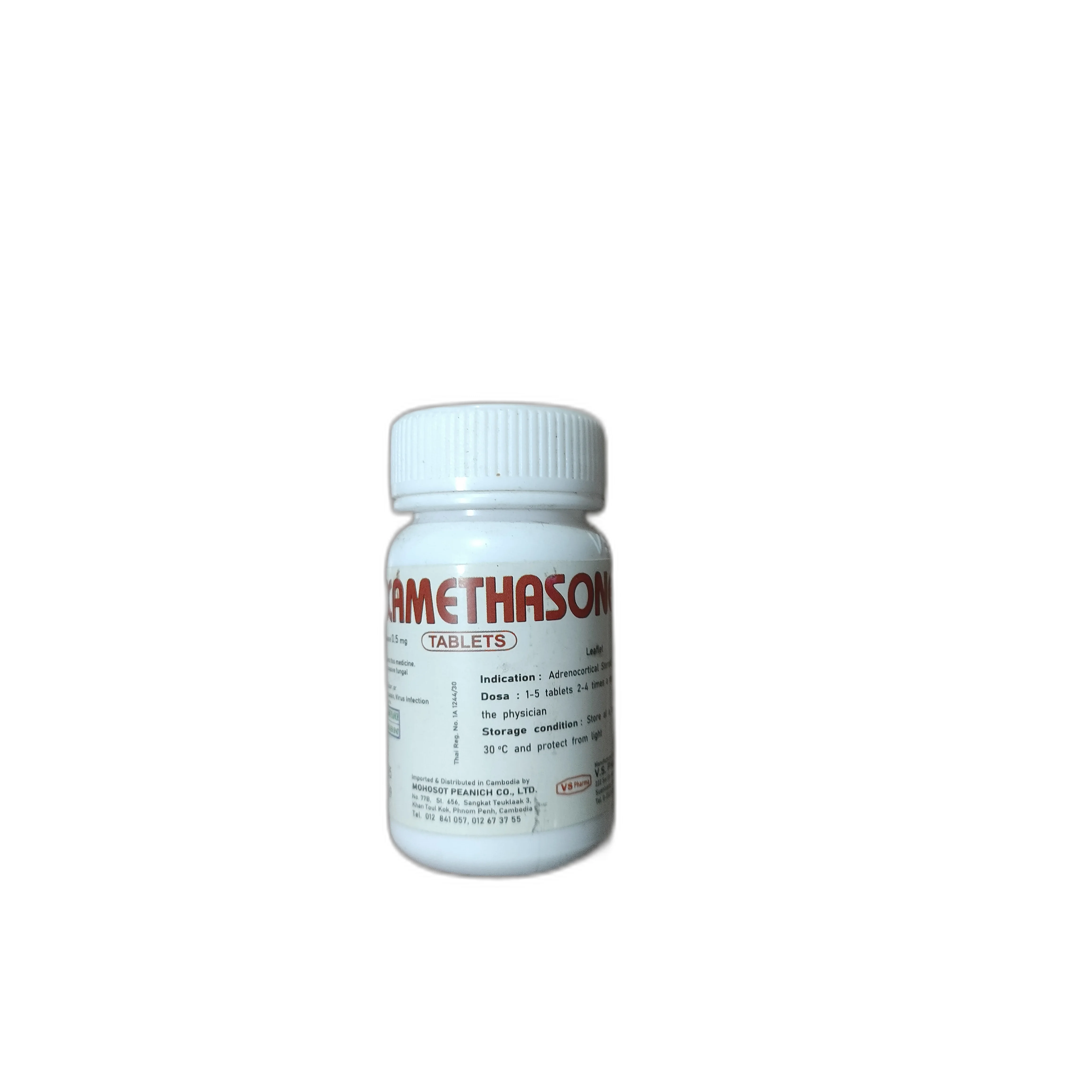Dexamethasone — available at pharmacies in Cambodia on PharmKulen
