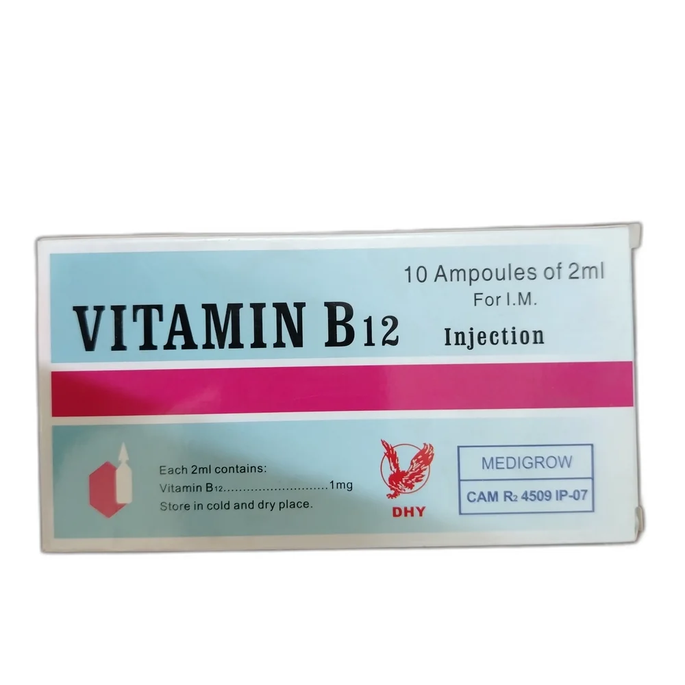 Vitamin B12 — available at pharmacies in Cambodia on PharmKulen