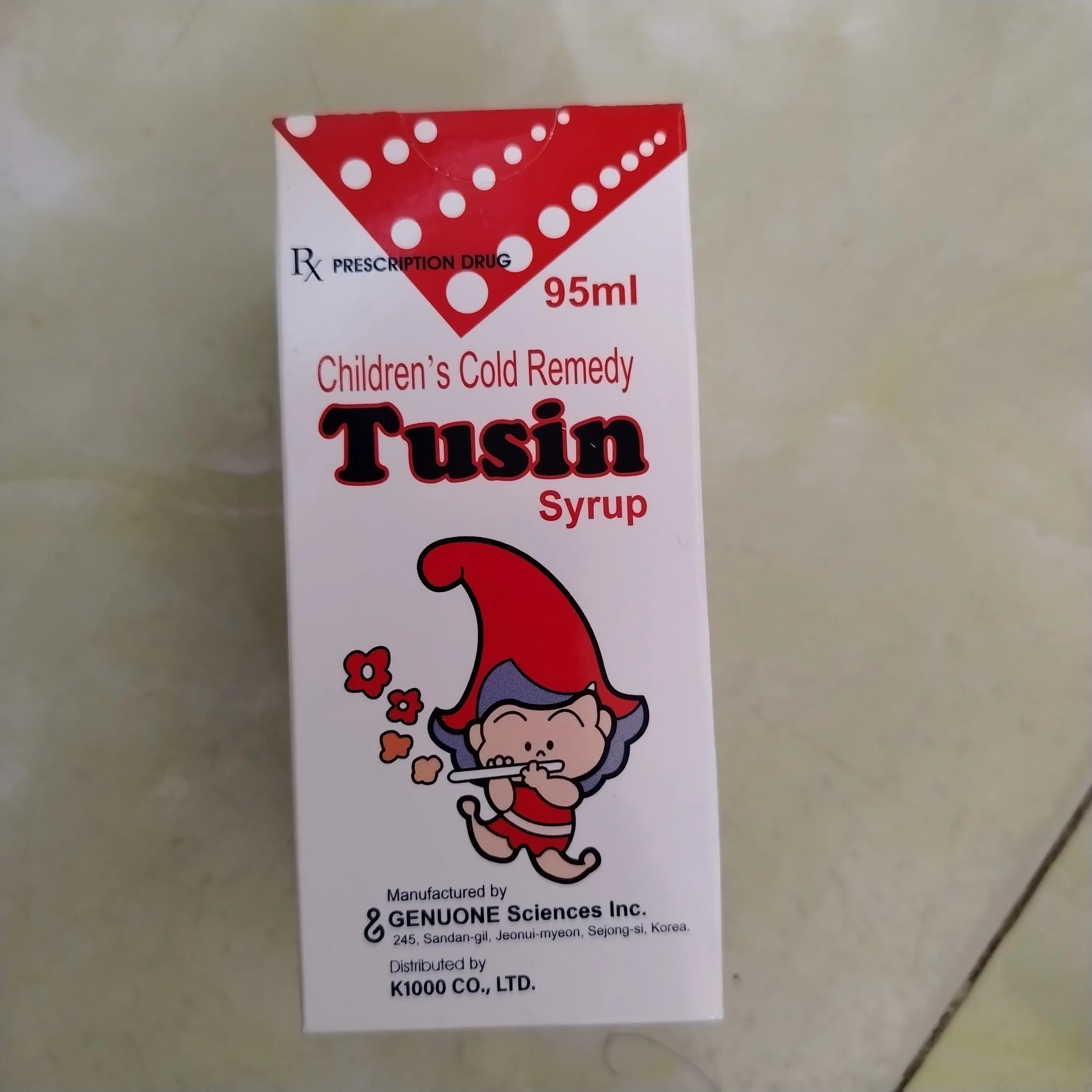 Tusin — available at pharmacies in Cambodia on PharmKulen