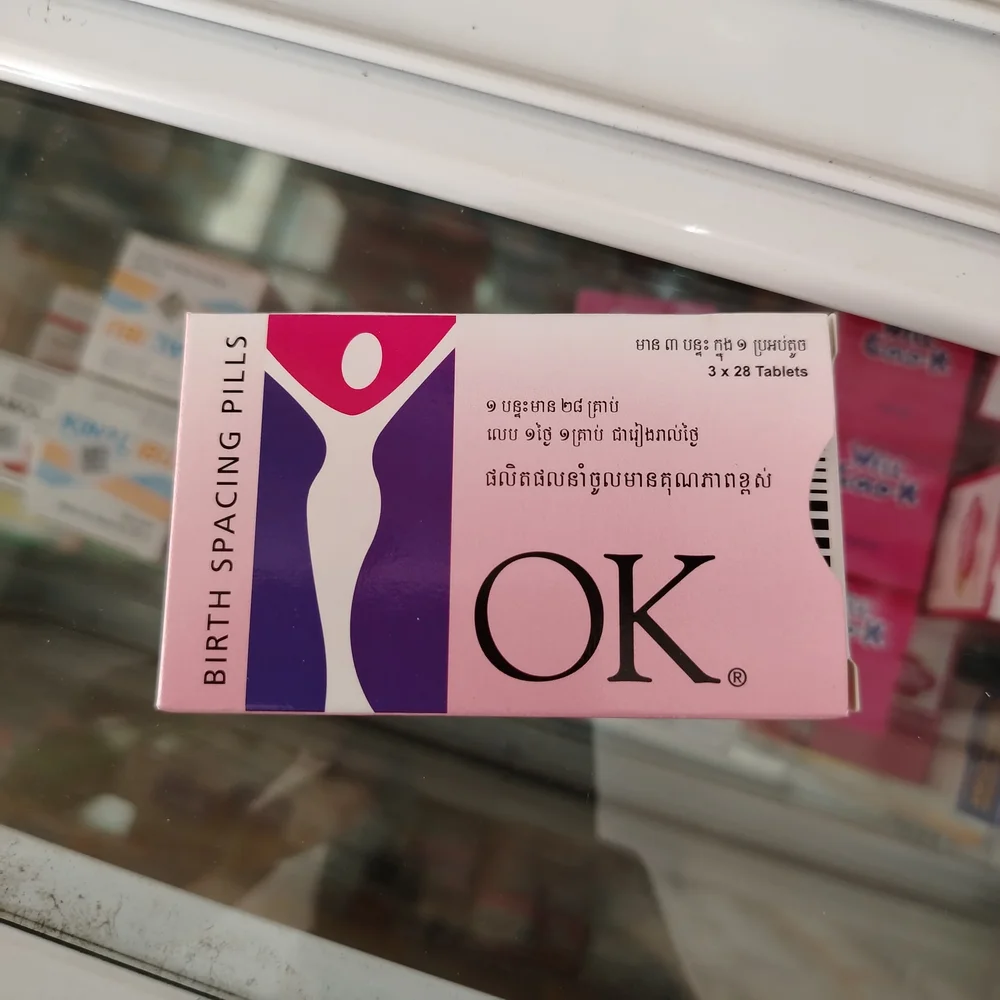 OK — available at pharmacies in Cambodia on PharmKulen