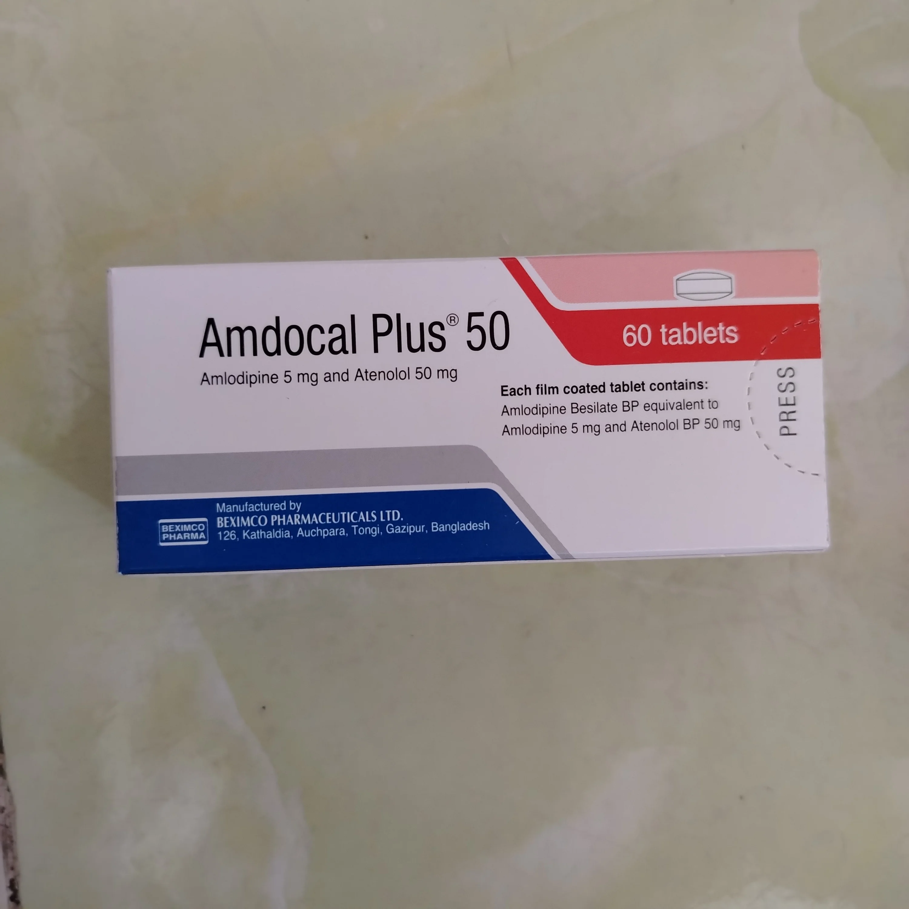 Amdocal Plus 50 — available at pharmacies in Cambodia on PharmKulen