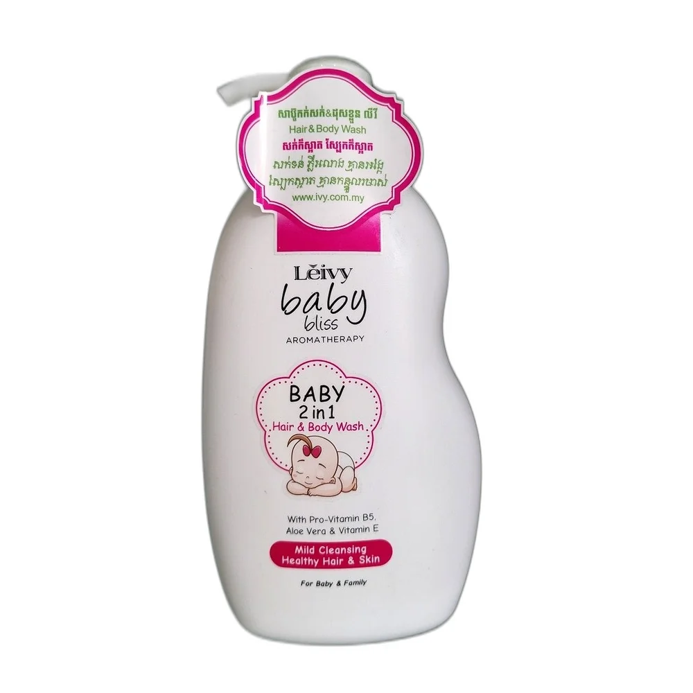 Leivy Baby Bliss Baby 2-in-1 Hair & Body Wash — available at pharmacies in Cambodia on PharmKulen