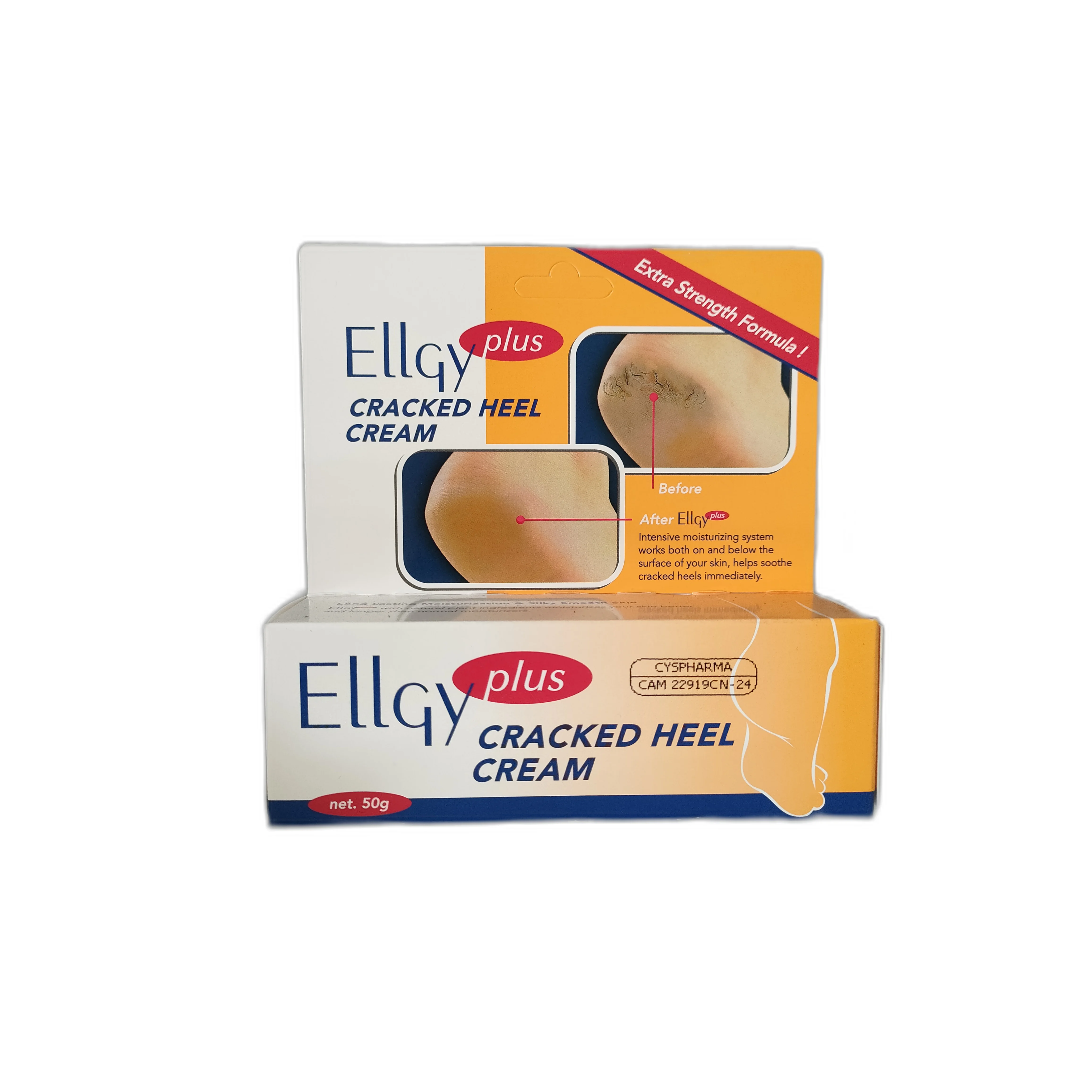 Ellgy Plus Cracked Heel Cream — available at pharmacies in Cambodia on PharmKulen