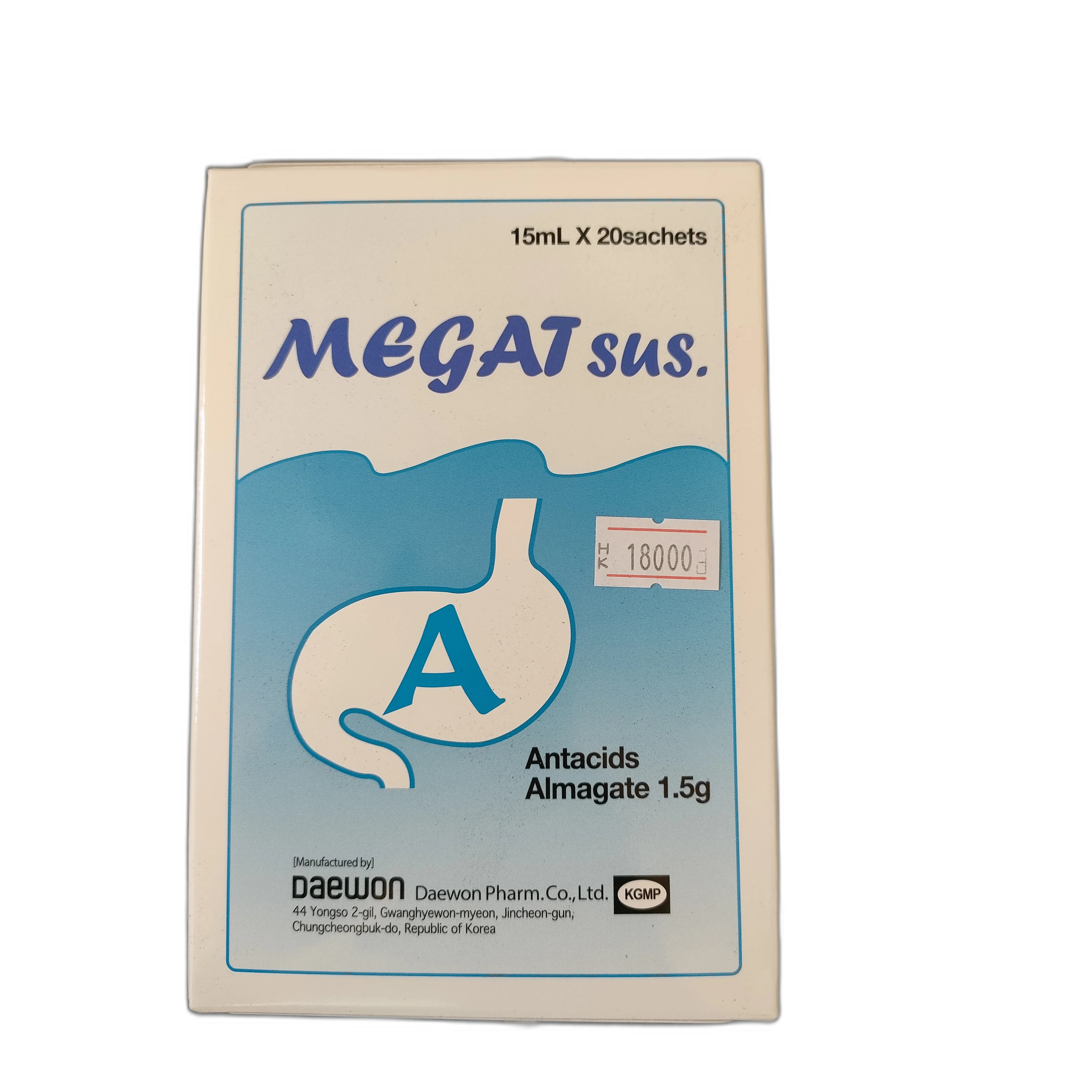 MEGAT sus — available at pharmacies in Cambodia on PharmKulen