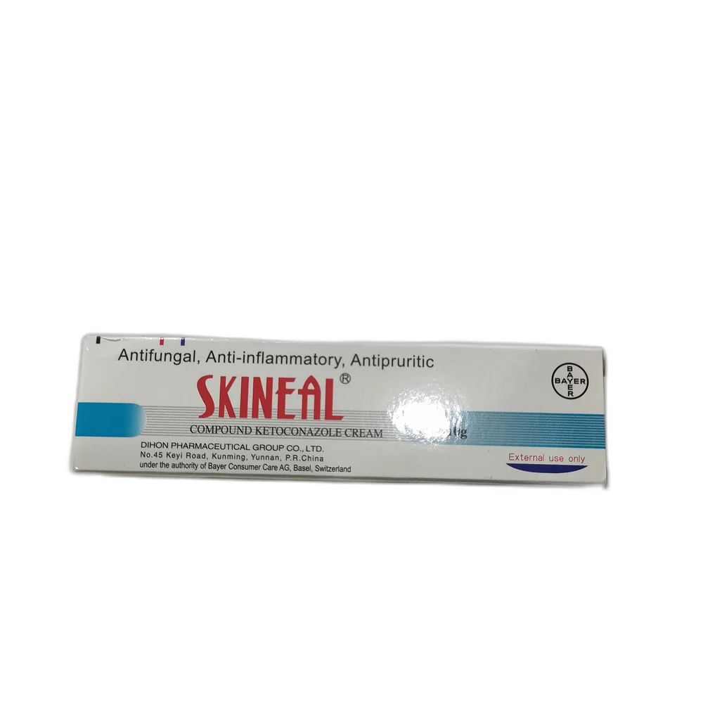 Skineal — available at pharmacies in Cambodia on PharmKulen
