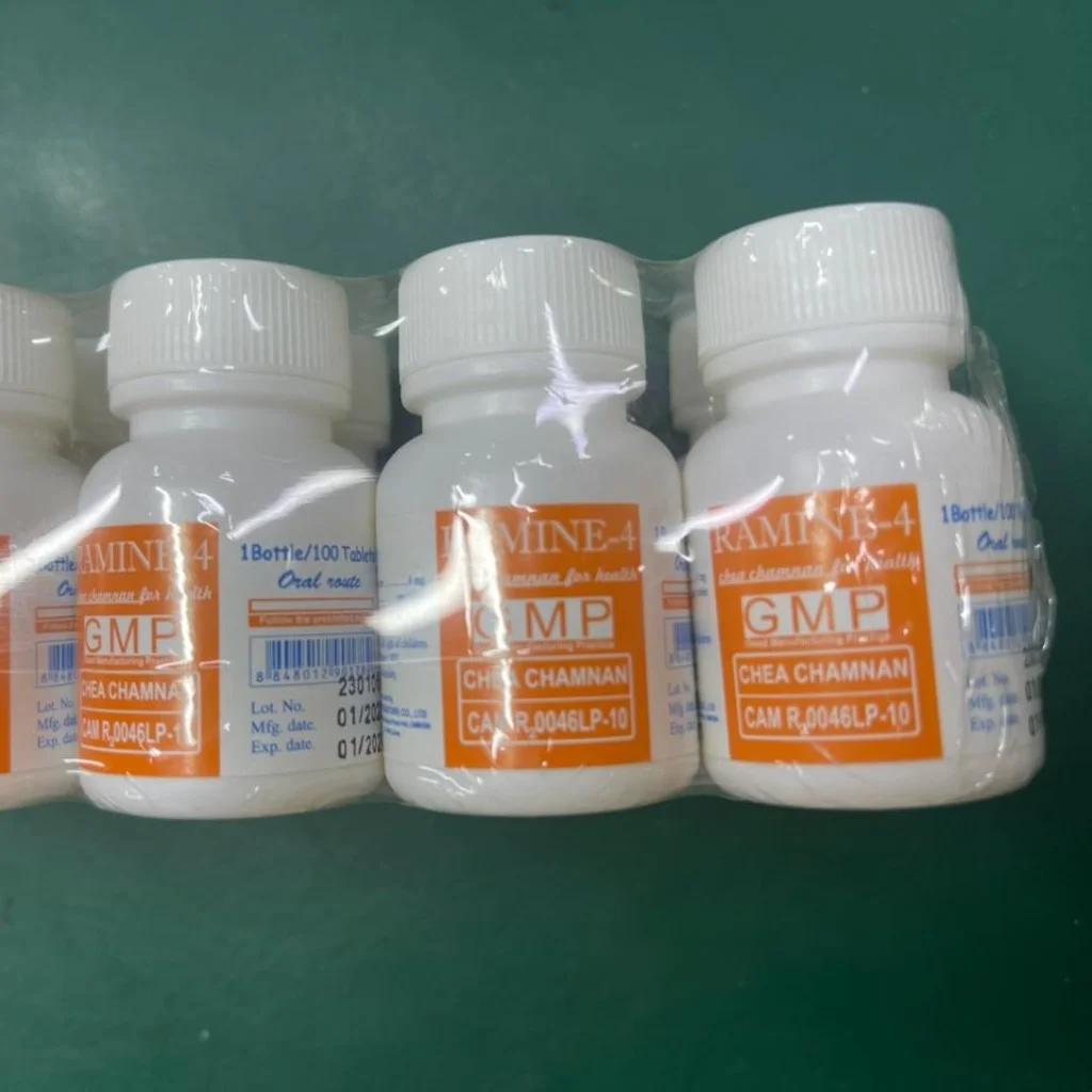 Ramine-4 — available at pharmacies in Cambodia on PharmKulen